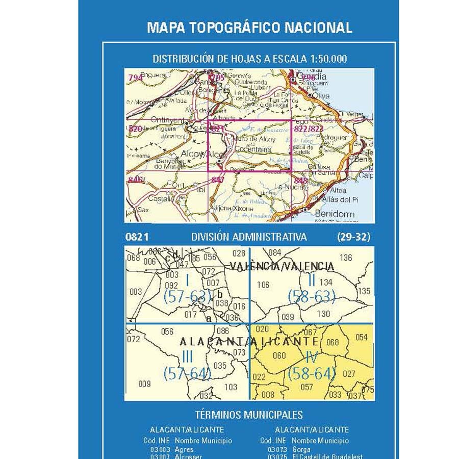 Carte topographique de l'Espagne n° 0821.4 - Castell de Castells (édition 2025) | CNIG - 1/25 000 carte de randonnée CNIG