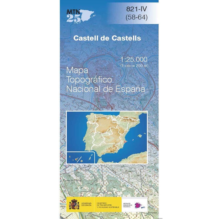Carte topographique de l'Espagne n° 0821.4 - Castell de Castells (édition 2025) | CNIG - 1/25 000 carte de randonnée CNIG