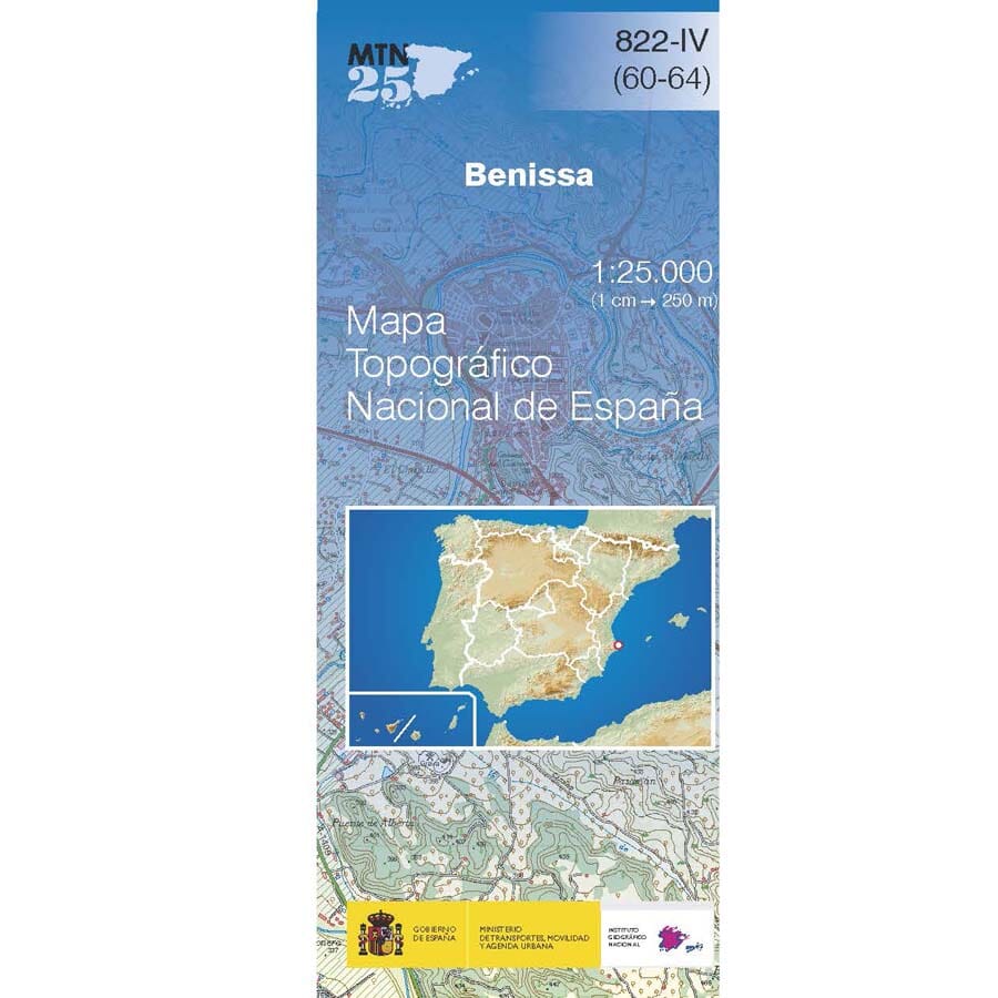 Carte topographique de l'Espagne n° 0822.4 - Benissa | CNIG - 1/25 000 carte de randonnée CNIG