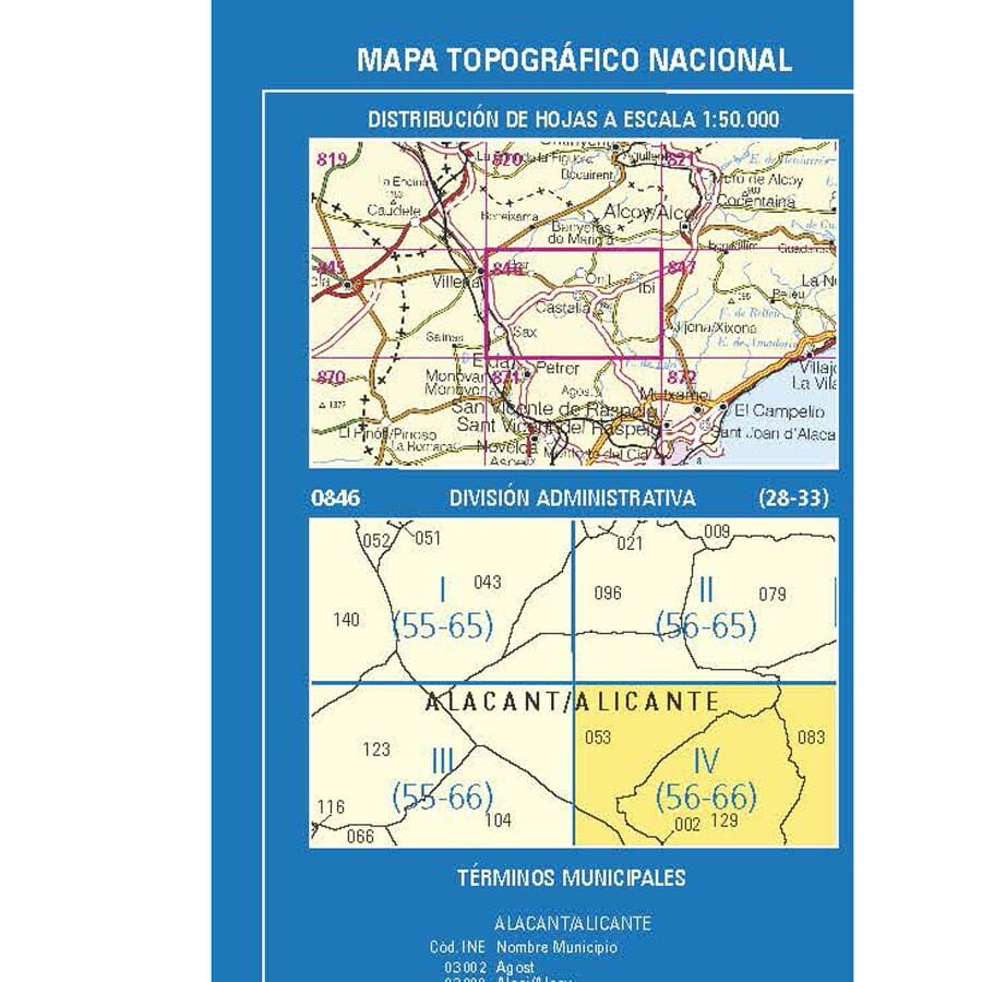 Carte topographique de l'Espagne n° 0846.4 - Tibi | CNIG - 1/25 000 carte de randonnée CNIG 