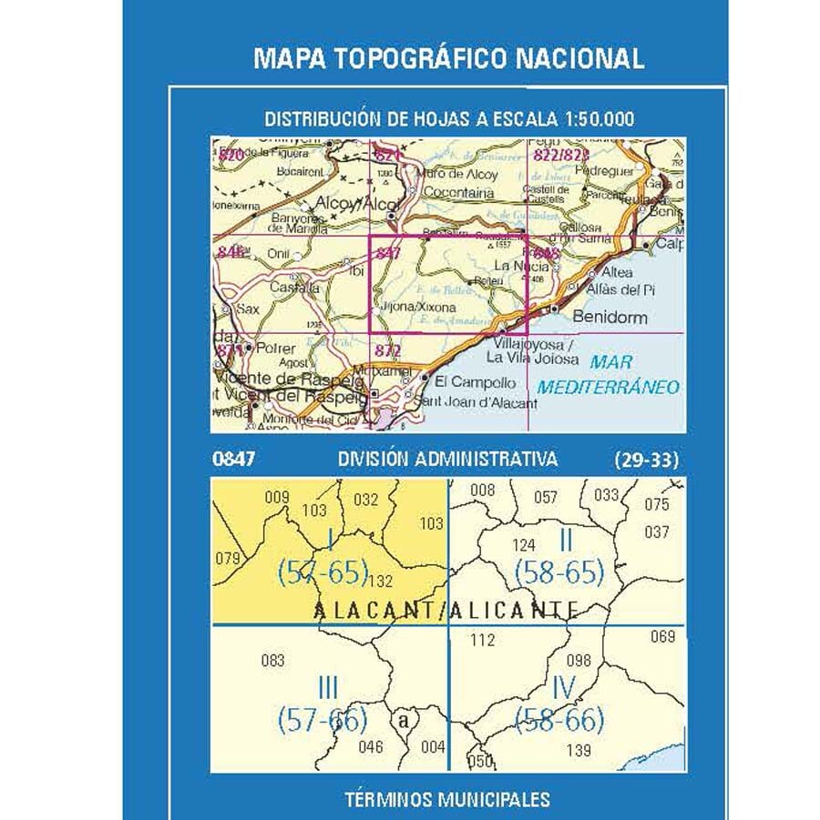 Carte topographique de l'Espagne n° 0847.1 - Torremanzanas - Torre de les Maçanes | CNIG - 1/25 000 carte de randonnée CNIG