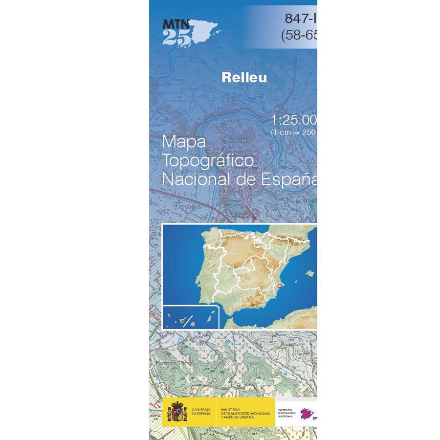 Carte topographique de l'Espagne n° 0847.2 - Relleu | CNIG - 1/25 000 carte de randonnée CNIG