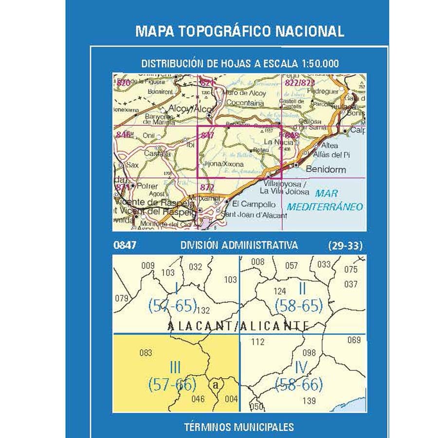 Carte topographique de l'Espagne n° 0847.3 - Jijona / Xixona | CNIG - 1/25 000 carte de randonnée CNIG