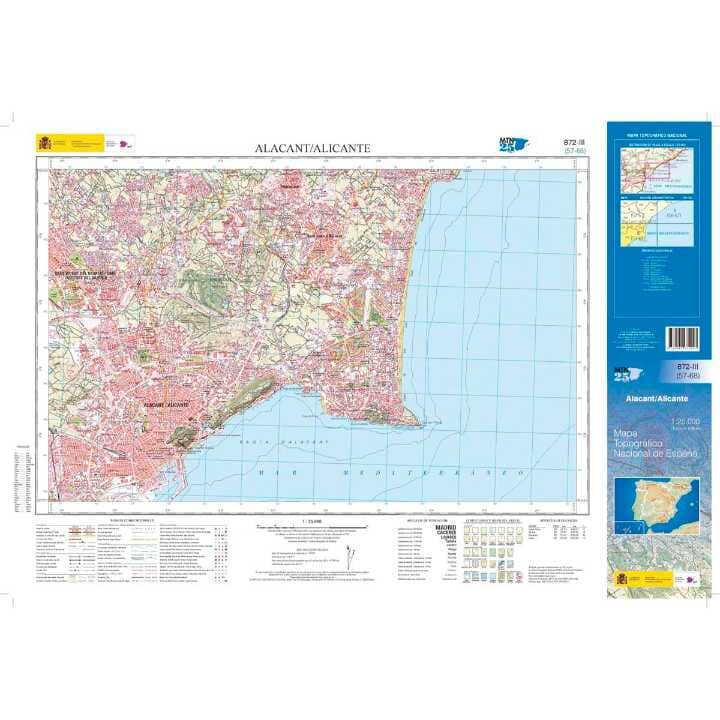 Carte topographique de l'Espagne n° 0872.3 - Alicante / Alacant | CNIG - 1/25 000 carte pliée CNIG 