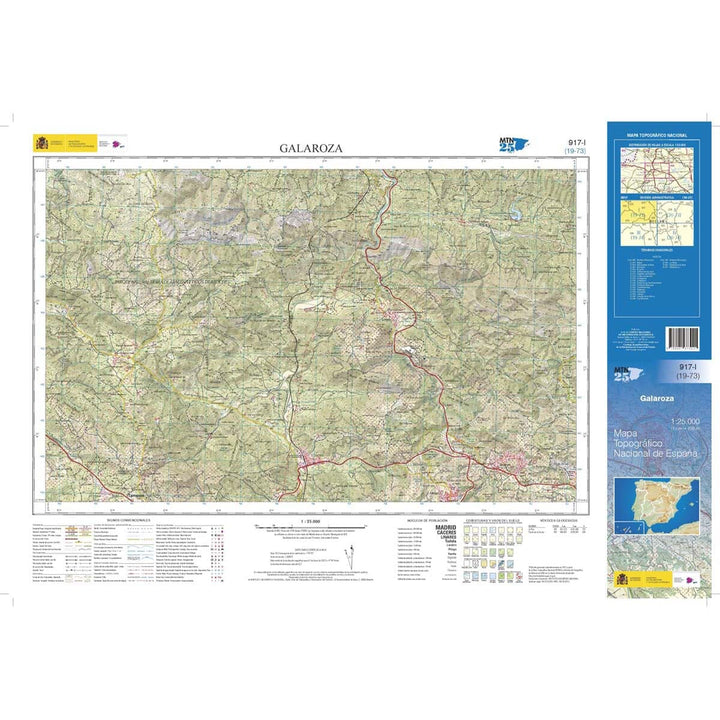 Carte topographique de l'Espagne n° 0917.1 - Galaroza | CNIG - 1/25 000 carte de randonnée CNIG 