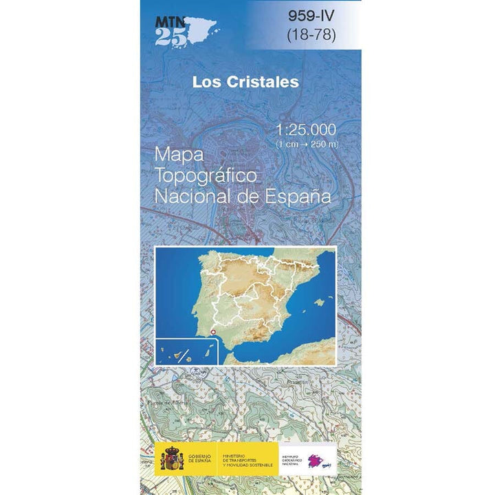 Carte topographique de l'Espagne n° 0958.1 - El Parador | CNIG - 1/25 000 carte de randonnée CNIG 