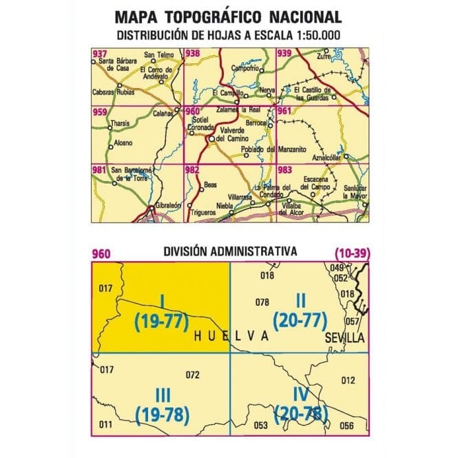 Carte topographique de l'Espagne n° 0960.1 - Sotiel Coronada | CNIG - 1/25 000 carte de randonnée CNIG