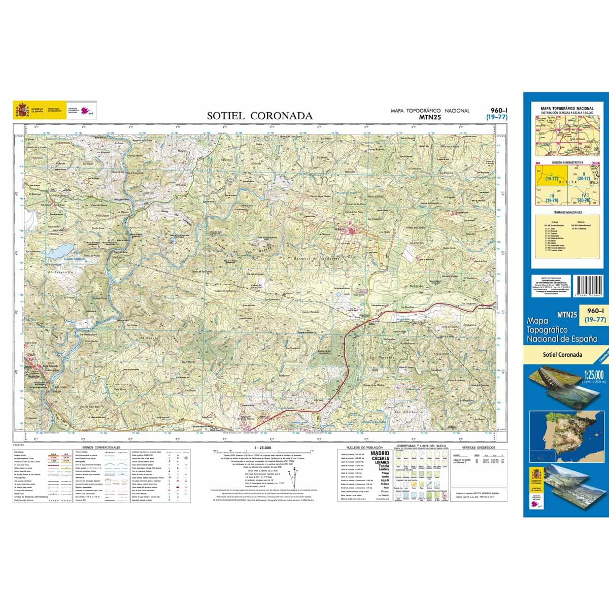 Carte topographique de l'Espagne n° 0960.1 - Sotiel Coronada | CNIG - 1/25 000 carte de randonnée CNIG
