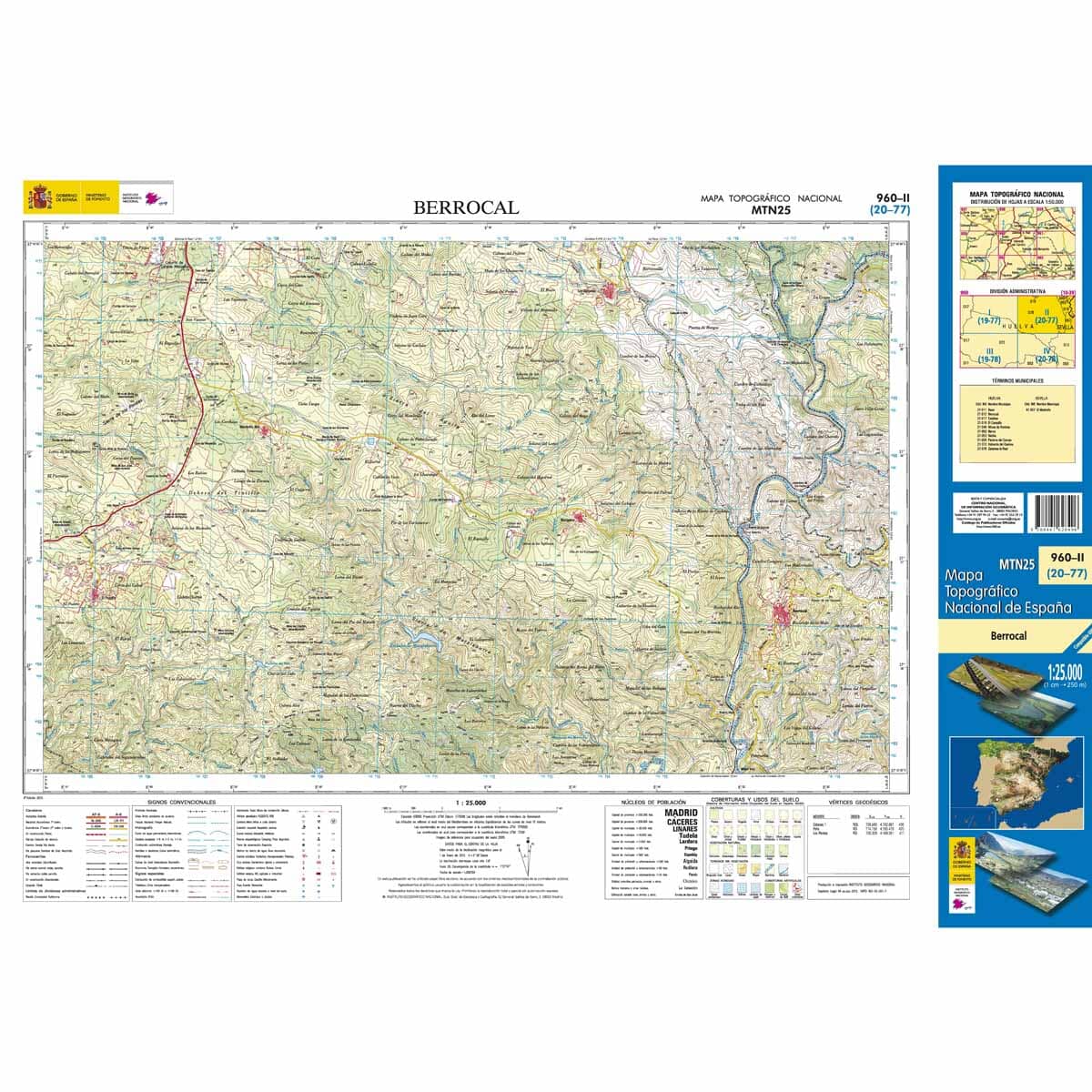 Carte topographique de l'Espagne n° 0960.2 - Berrocal | CNIG - 1/25 00 carte de randonnée CNIG