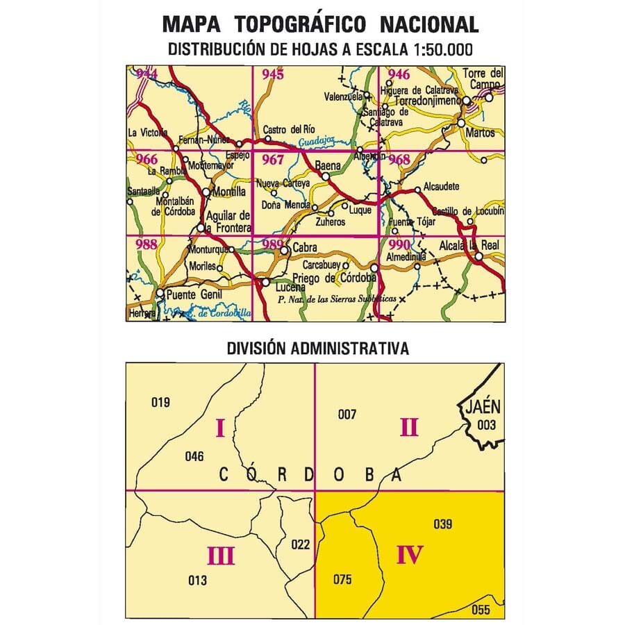 Carte topographique de l'Espagne n° 0967.4 - Luque | CNIG - 1/25 000 carte de randonnée CNIG