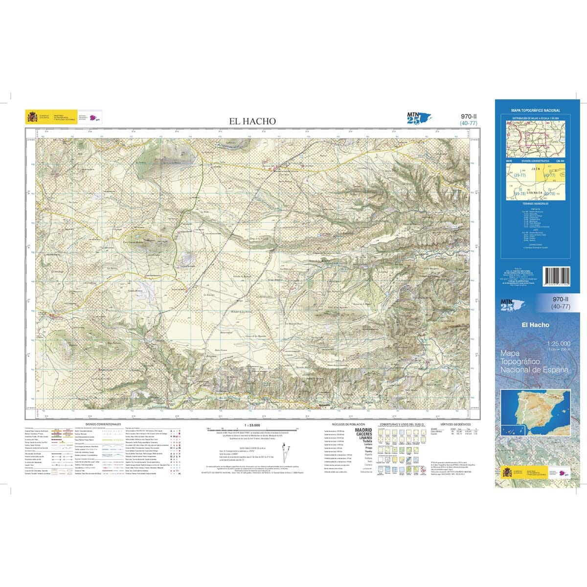 Carte topographique de l'Espagne n° 0970.2 - El Hacho | CNIG - 1/25 000 carte de randonnée CNIG