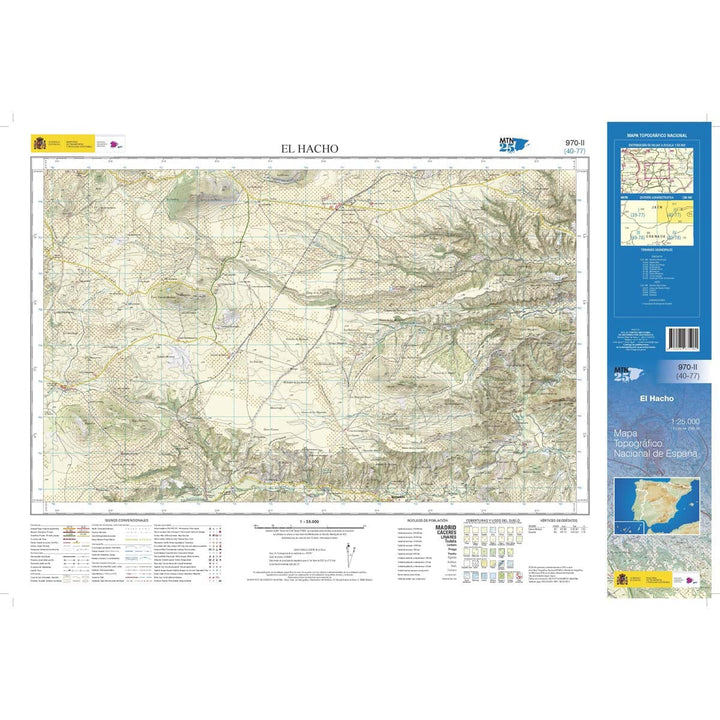 Carte topographique de l'Espagne n° 0970.2 - El Hacho | CNIG - 1/25 000 carte de randonnée CNIG