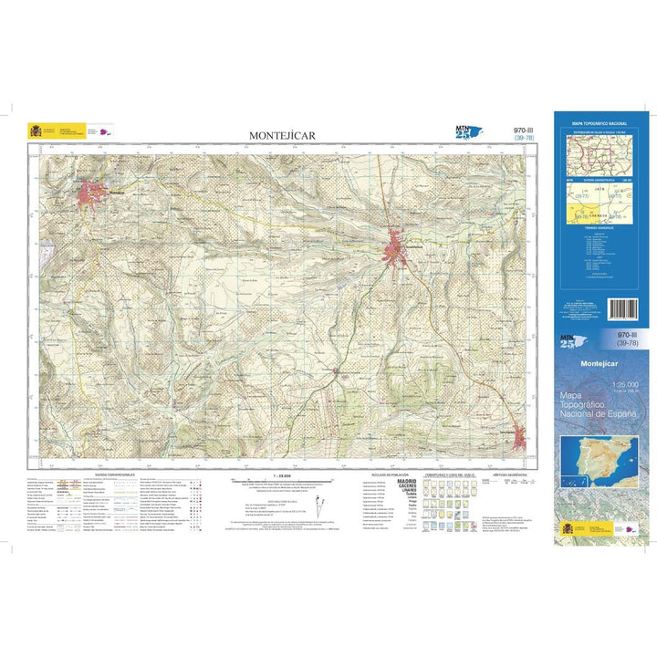 Carte topographique de l'Espagne n° 0970.3 - Montejícar | CNIG - 1/25 000 carte de randonnée CNIG
