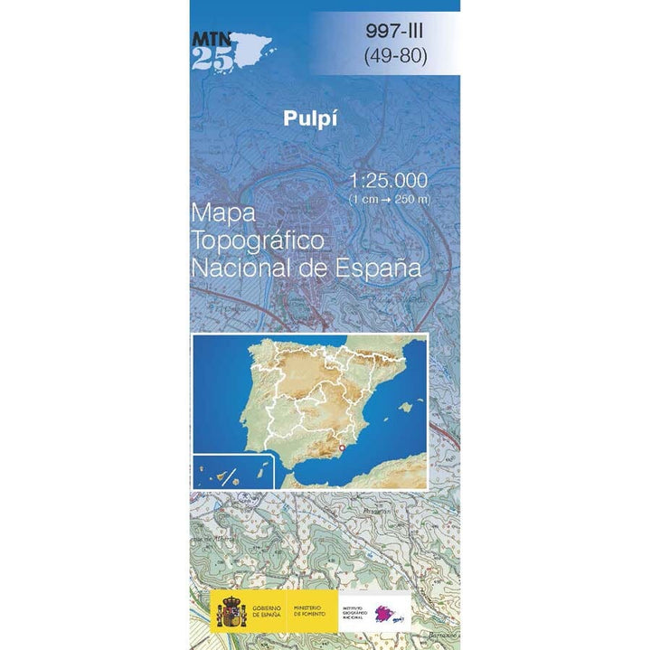Carte topographique de l'Espagne n° 0997.3 - Pulpi | CNIG - 1/25 000 carte de randonnée CNIG