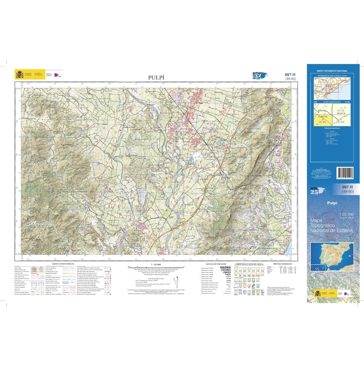 Carte topographique de l'Espagne n° 0997.3 - Pulpi | CNIG - 1/25 000 carte de randonnée CNIG