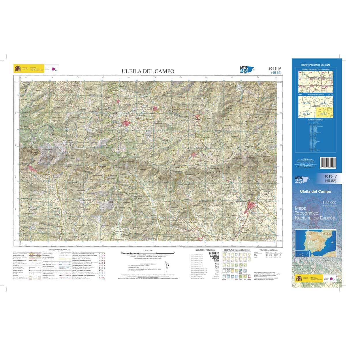 Carte topographique de l'Espagne n° 1013.4 - Uleila del Campo | CNIG - 1/25 000 carte de randonnée CNIG