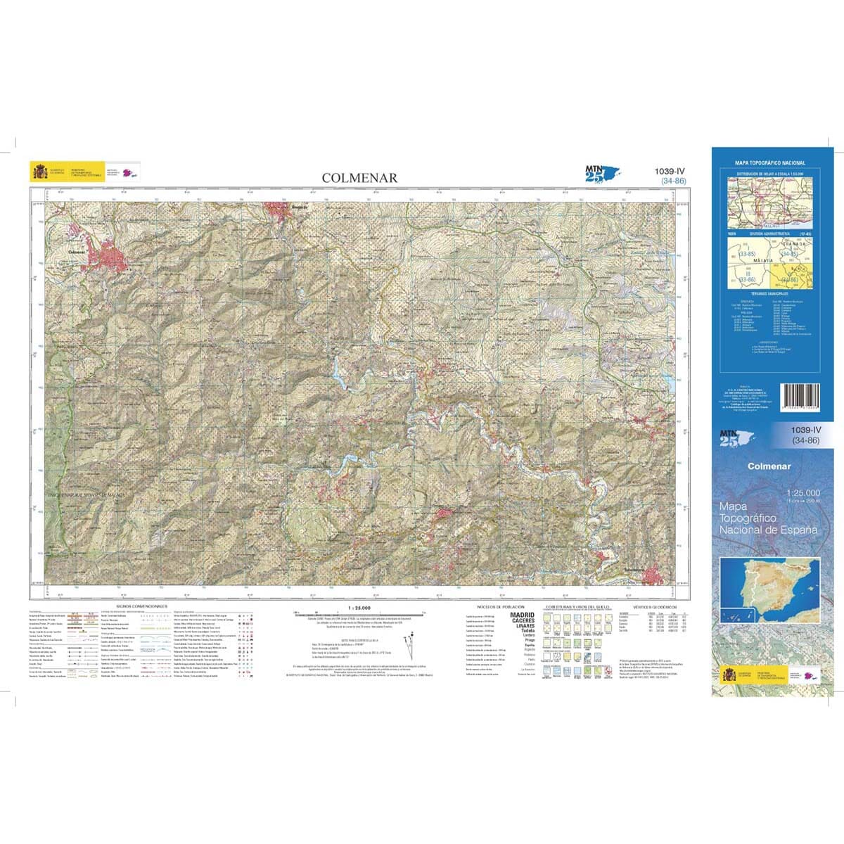 Carte topographique de l'Espagne n° 1039.4 - Colmenar | CNIG - 1/25 000 carte de randonnée CNIG 