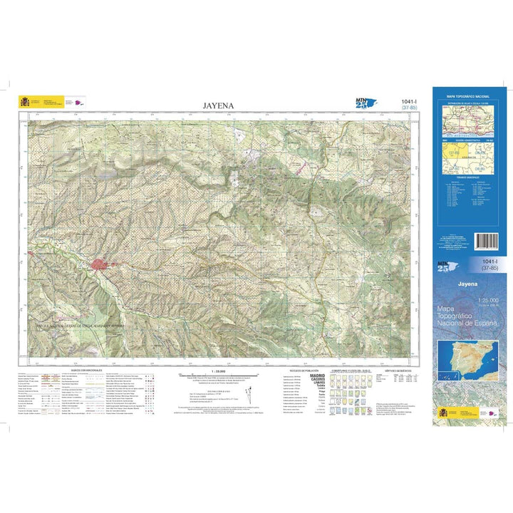 Carte topographique de l'Espagne n° 1041.1 - Jayena | CNIG - 1/25 000 carte de randonnée CNIG 