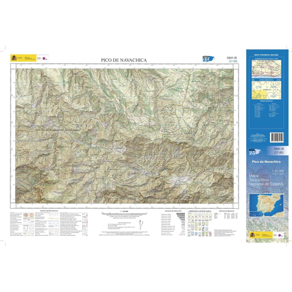 Carte topographique de l'Espagne n° 1041.3 - Pico de Navachica | CNIG - 1/25 000 carte de randonnée CNIG