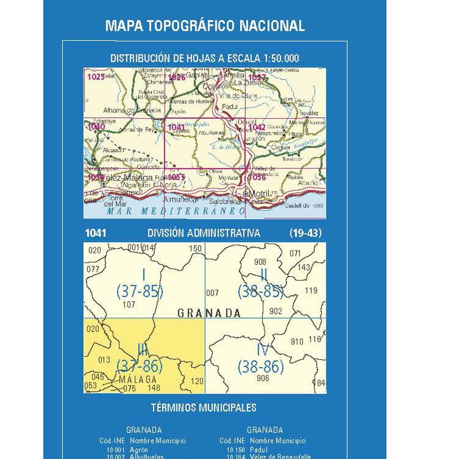 Carte topographique de l'Espagne n° 1041.3 - Pico de Navachica | CNIG - 1/25 000 carte de randonnée CNIG