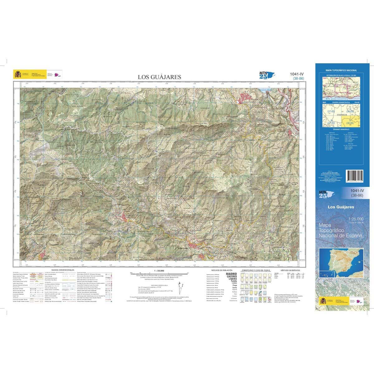 Carte topographique de l'Espagne n° 1041.4 - Los Guájares | CNIG - 1/25 000 carte de randonnée CNIG