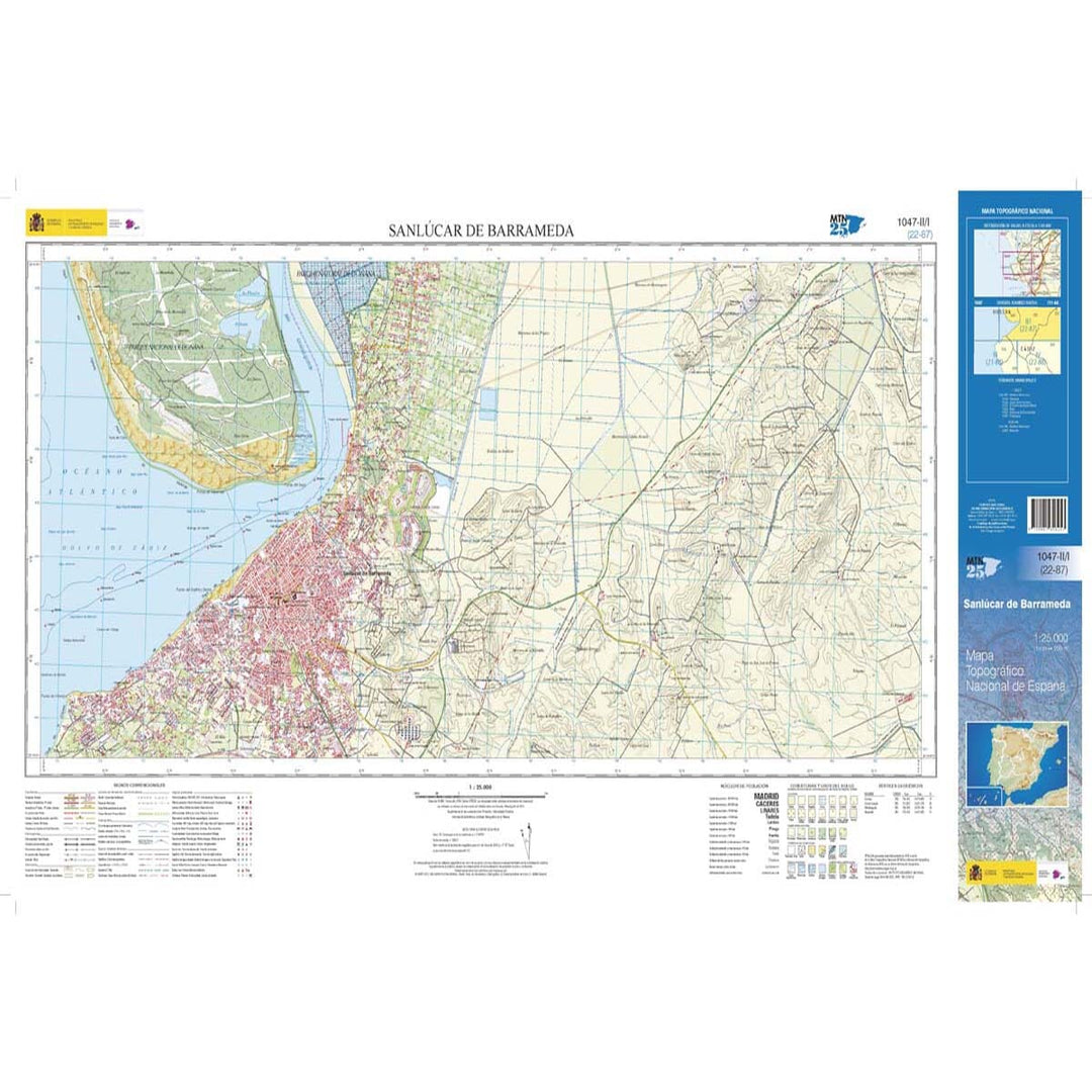 Carte topographique de l'Espagne n° 1047.2/1 - Sanlúcar de Barrameda | CNIG - 1/25 000 carte pliée CNIG 
