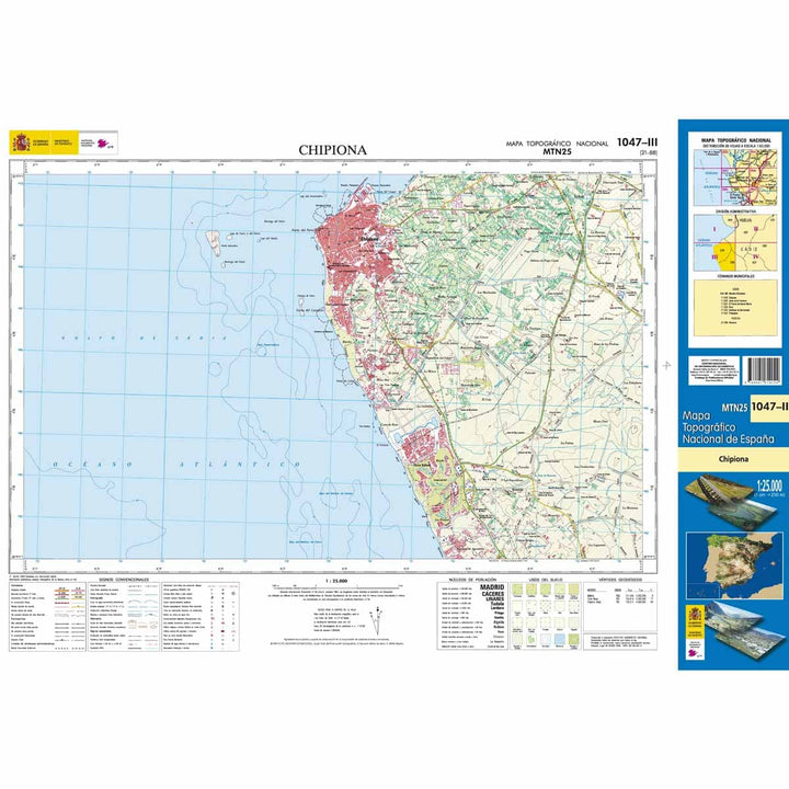 Carte topographique de l'Espagne n° 1047.3 - Chipiona | CNIG - 1/25 000 carte pliée CNIG 
