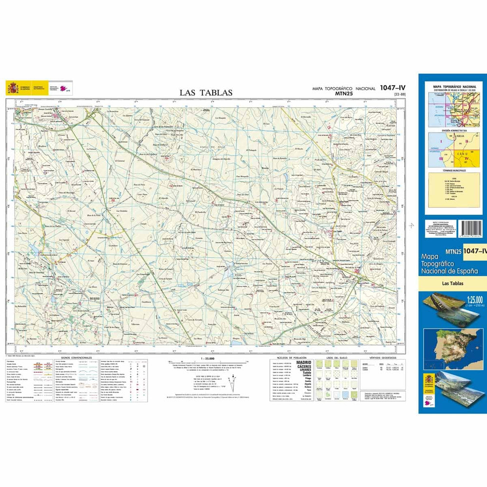 Carte topographique de l'Espagne n° 1047.4 - Las Tablas | CNIG - 1/25 000 carte pliée CNIG 