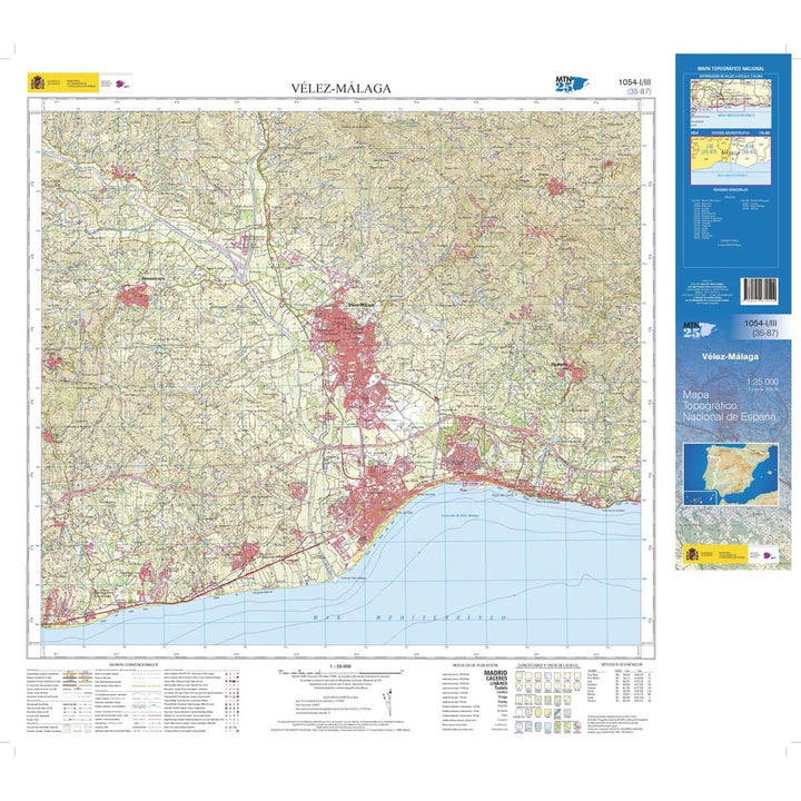 Carte topographique de l'Espagne n° 1054.1 & 1054.3 - Vélez-Málaga | CNIG - 1/25 000 carte de randonnée CNIG 