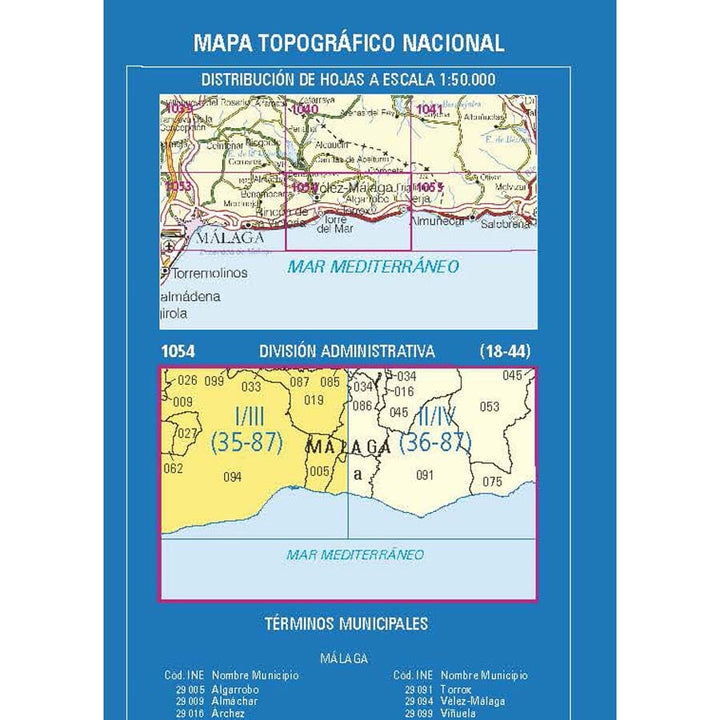 Carte topographique de l'Espagne n° 1054.1 & 1054.3 - Vélez-Málaga | CNIG - 1/25 000 carte de randonnée CNIG 