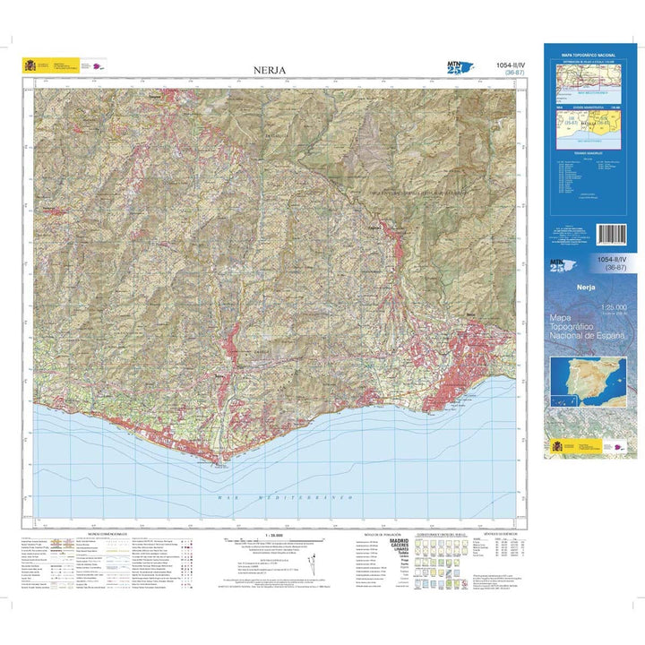 Carte topographique de l'Espagne n° 1054.2 & 1054.4 - Nerja | CNIG - 1/25 000 carte de randonnée CNIG 