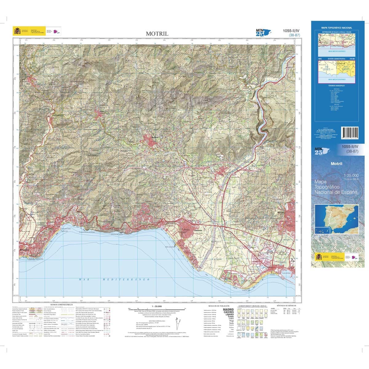 Carte topographique de l'Espagne n° 1055.2 & 1055.4 - Motril | CNIG - 1/25 000 carte de randonnée CNIG