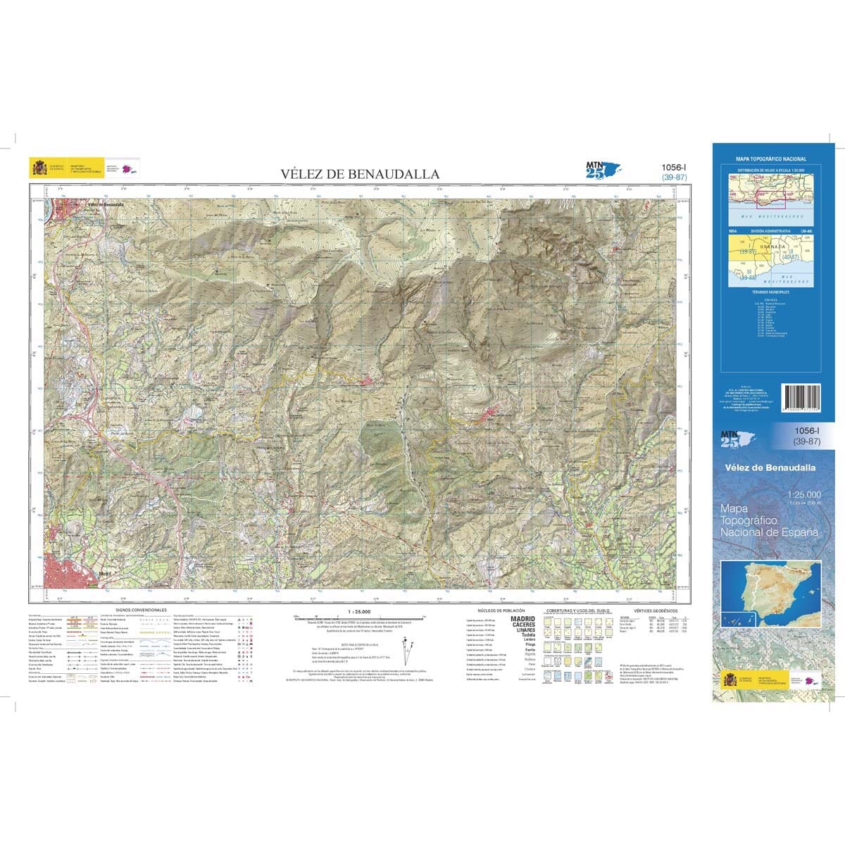 Carte topographique de l'Espagne n° 1056.1 - Vélez de Benaudalla | CNIG - 1/25 000 carte de randonnée CNIG