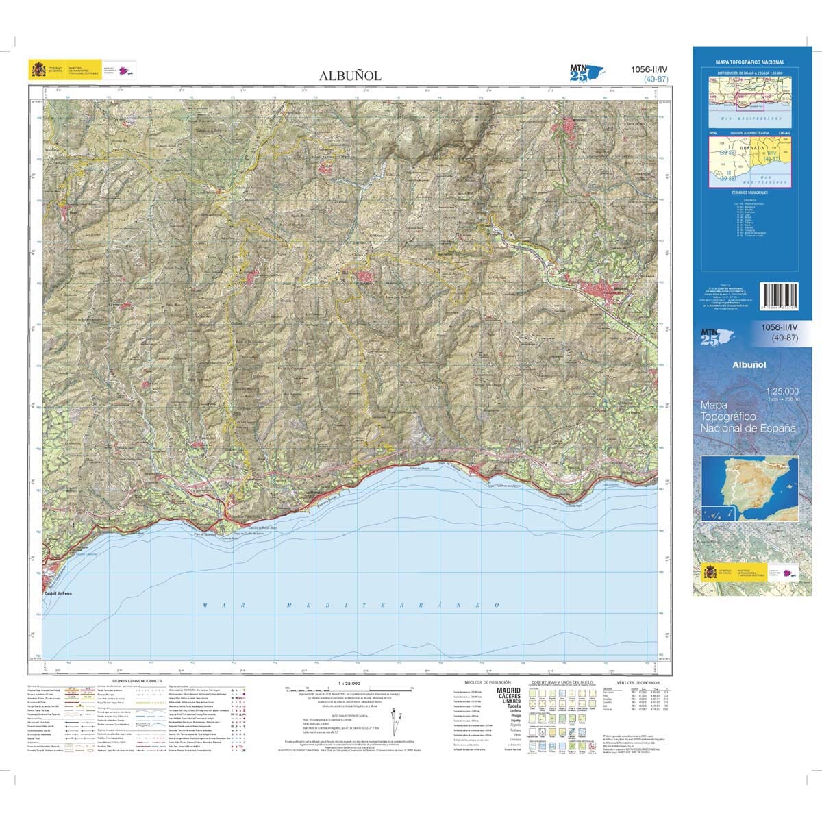 Carte topographique de l'Espagne n° 1056.2 & 1056.4 - Albuñol | CNIG - 1/25 000 carte de randonnée CNIG
