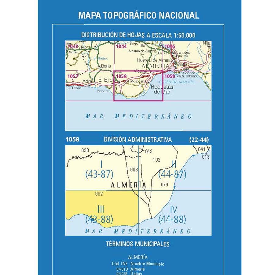 Carte topographique de l'Espagne n° 1058.3 - San Agustín | CNIG - 1/25 000 carte de randonnée CNIG