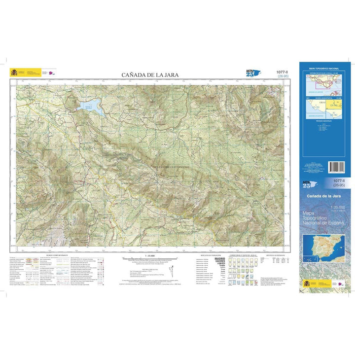 Carte topographique de l'Espagne n° 1077.2 - Cañada de Jara | CNIG - 1/25 000 carte de randonnée CNIG 