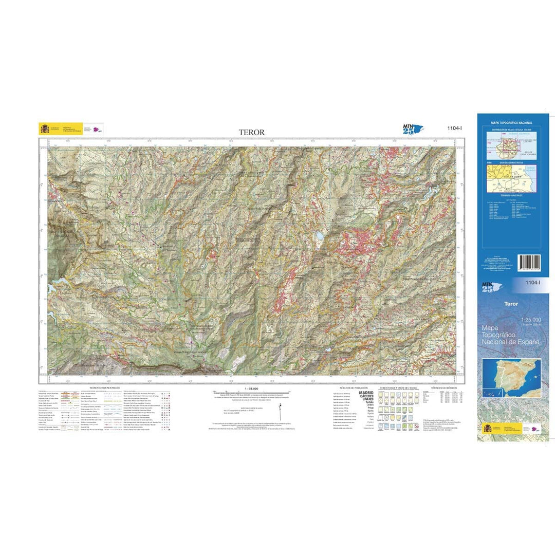 Carte topographique de l'Espagne n° 1104.1 - Teror (Gran Canaria) | CNIG - 1/25 000 carte pliée CNIG 