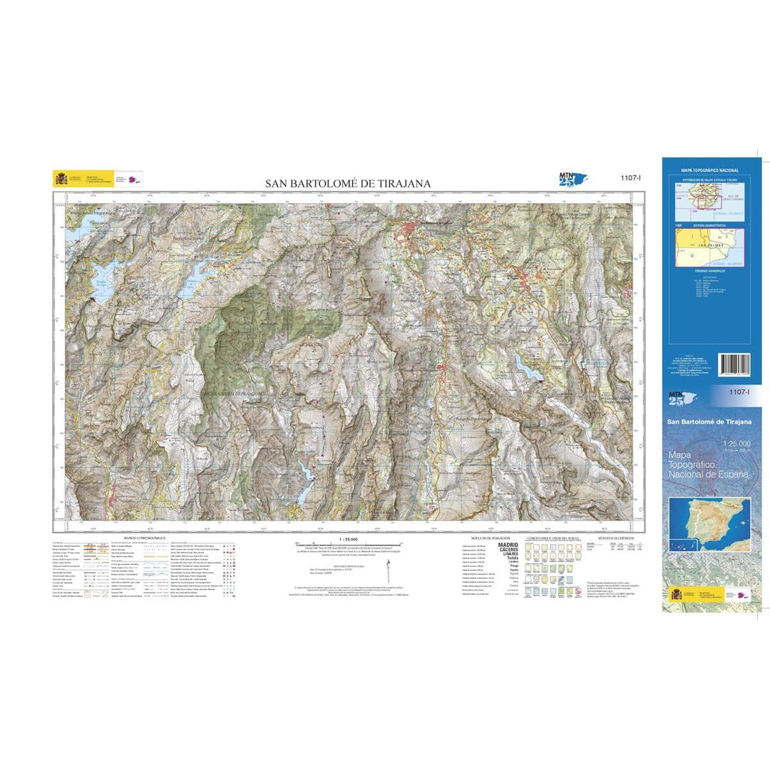 Carte topographique de l'Espagne n° 1107.1 - San Bartolomé de Tirajana (Gran Canaria) | CNIG - 1/25 000 carte pliée CNIG 
