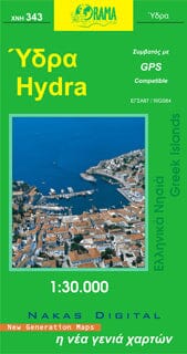 Carte topographique de l'île d'Hydra - n° 343 | Orama carte de randonnée Orama