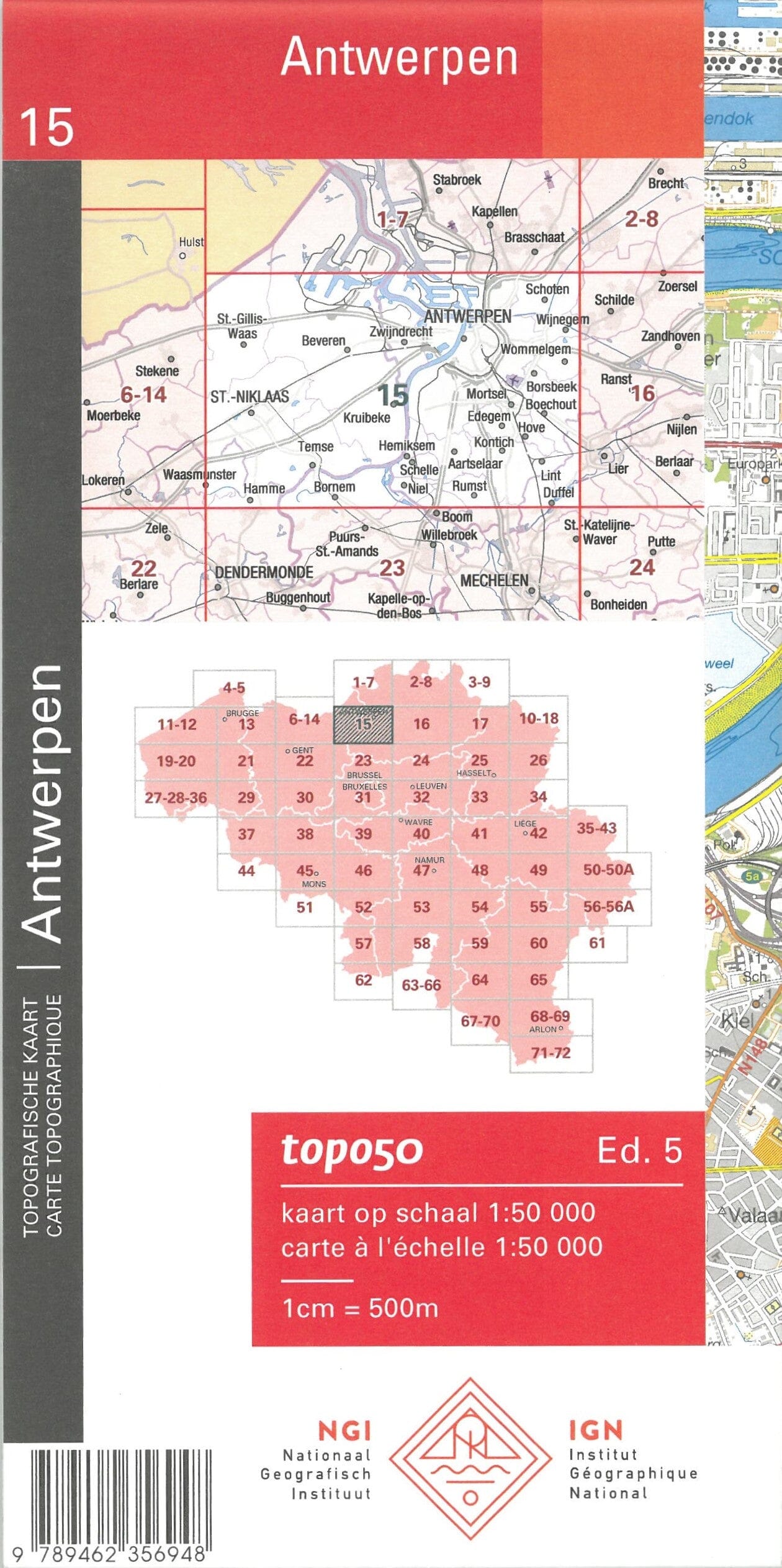 Carte topographique n° 15 - Anvers (Belgique) | NGI - 1/50 000 carte de randonnée IGN Belgique