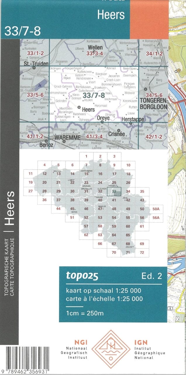 Carte topographique n° 33/7-8 - Borgloon (Belgique) | NGI topo 25 carte de randonnée IGN Belgique