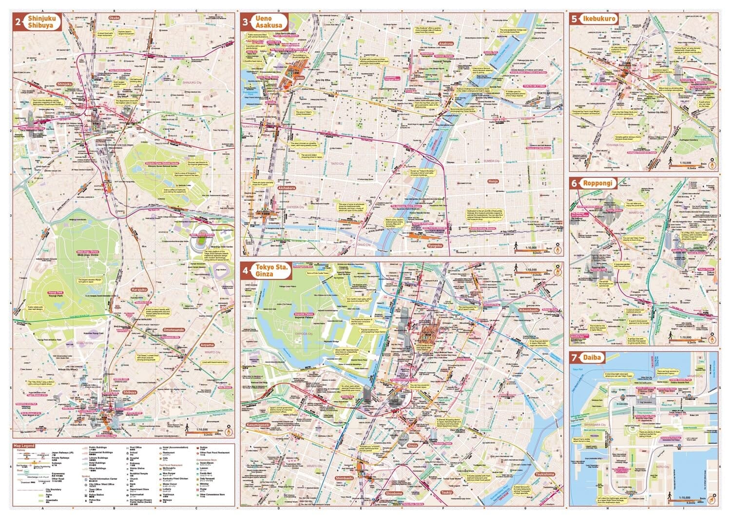 Carte touristique de Tokyo – Édition en anglais | Mapple plan de ville Mapple 