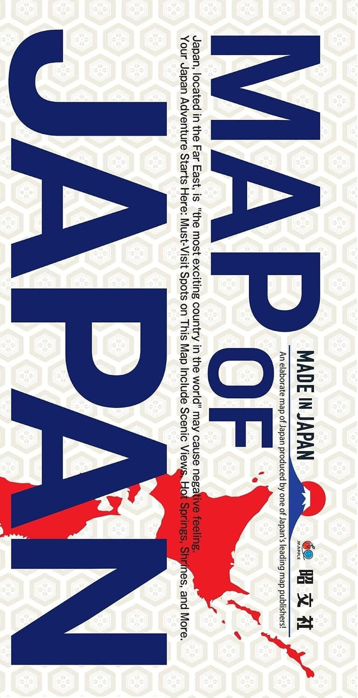 Carte touristique du Japon (en anglais) | Mapple carte routière Mapple 