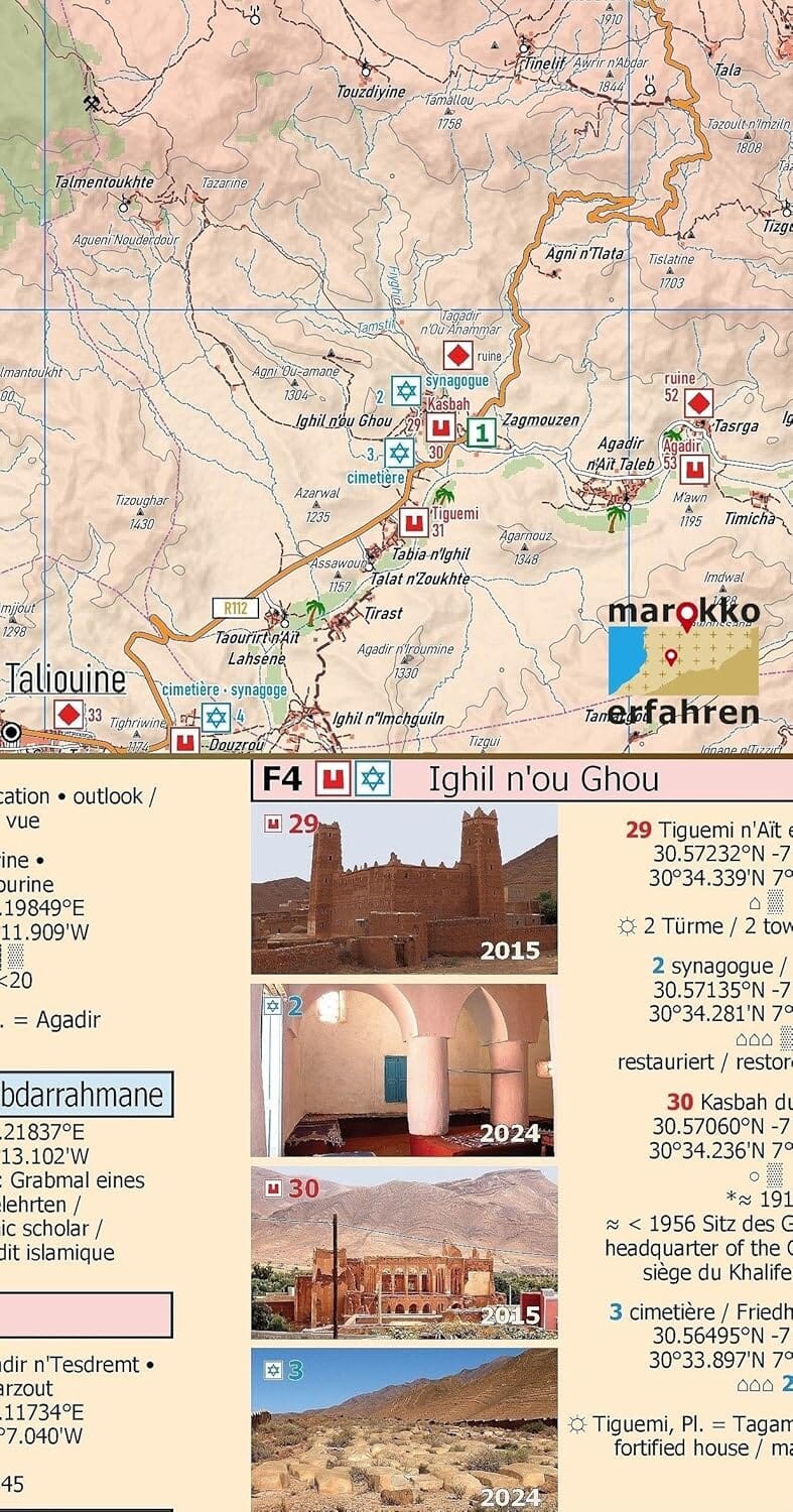 Carte touristique L12 - Taliouine, Aoulouz, Askoun, Agadir Melloul, Jbel Sirwa (Maroc) | Huber carte routière Huber