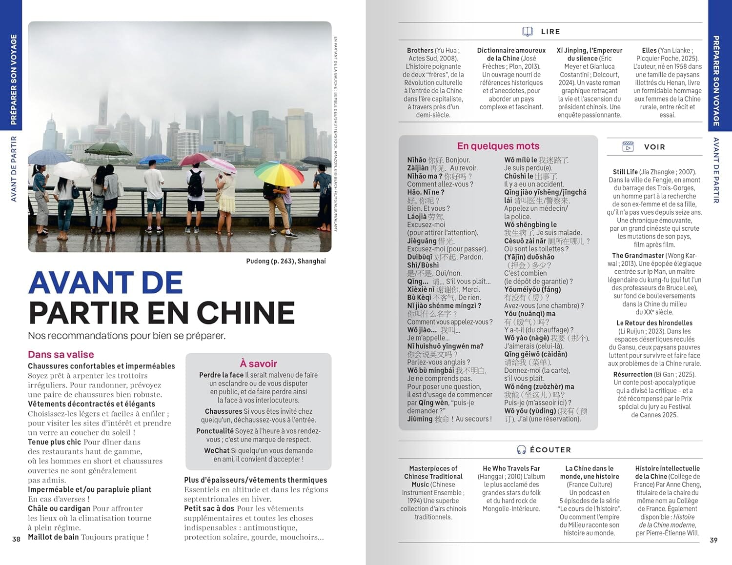 Guide de voyage - Chine 2026 | Lonely Planet guide de voyage Lonely Planet 