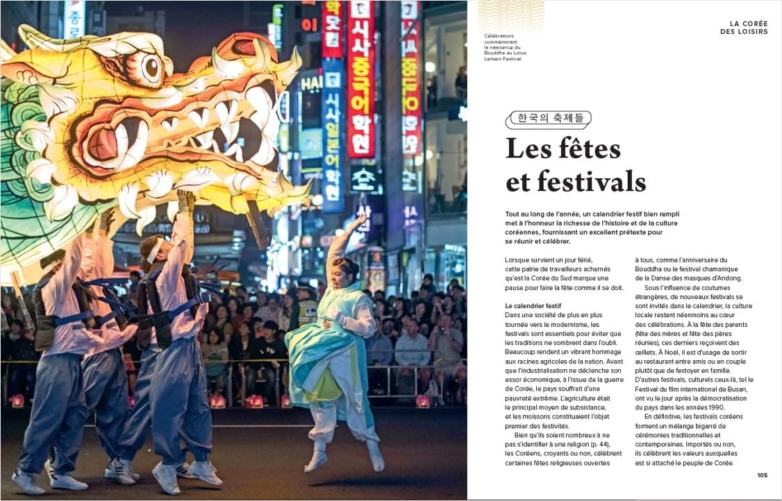 Beau livre - Passion Corée | Guides Voir beau livre Guides Voir