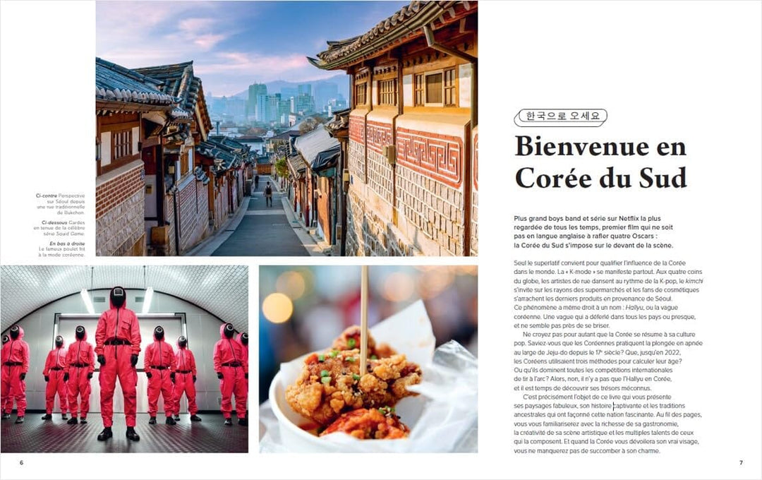 Guide de voyage - Corée passion - Édition 2023 | Guides Voir guide de voyage Guides Voir 