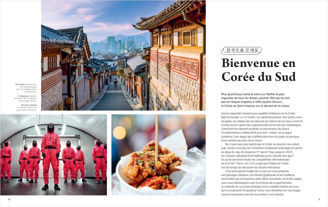 Beau livre - Passion Corée | Guides Voir beau livre Guides Voir