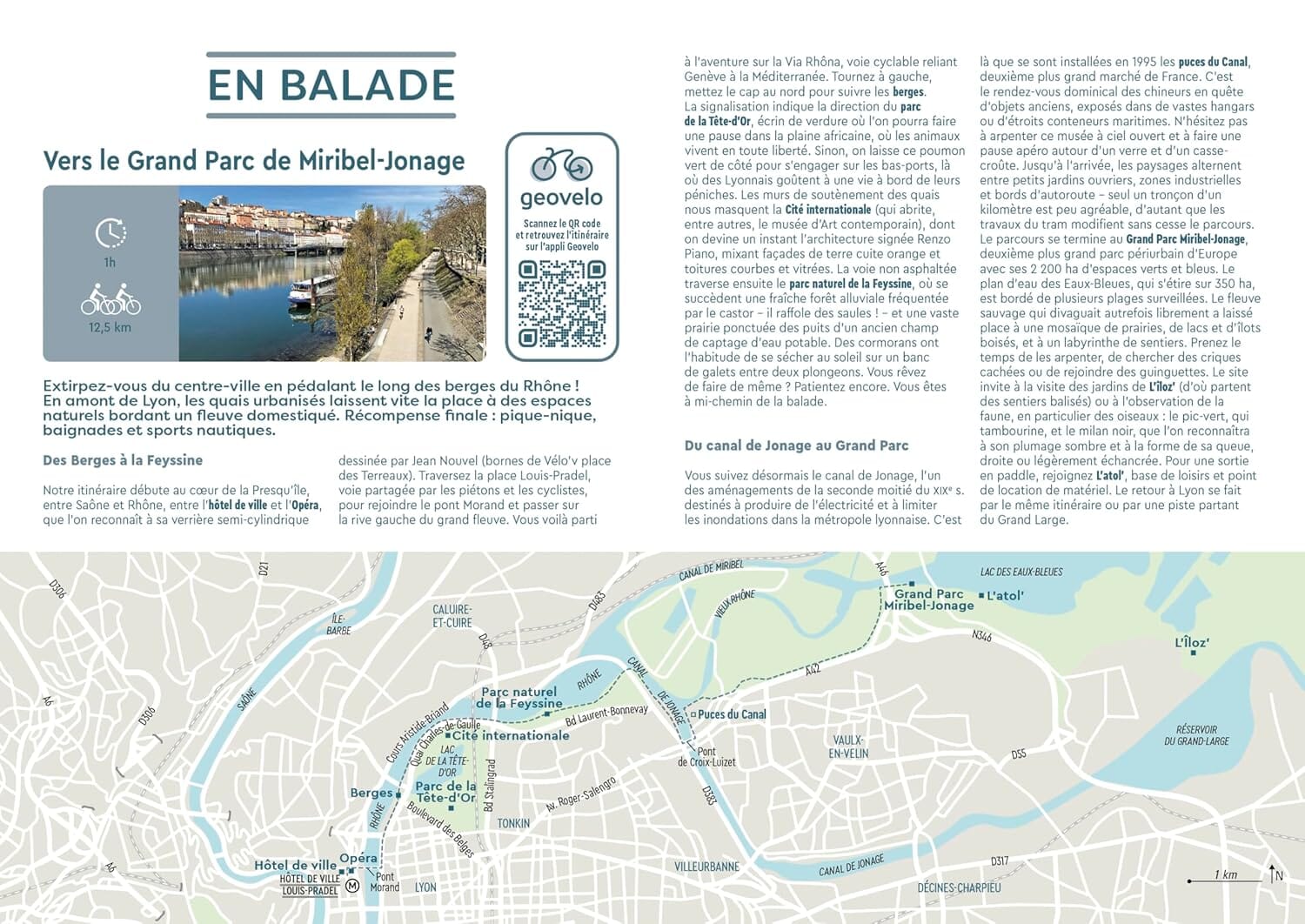 Guide de voyage de poche - Lyon | Cartoville guide de voyage Gallimard 