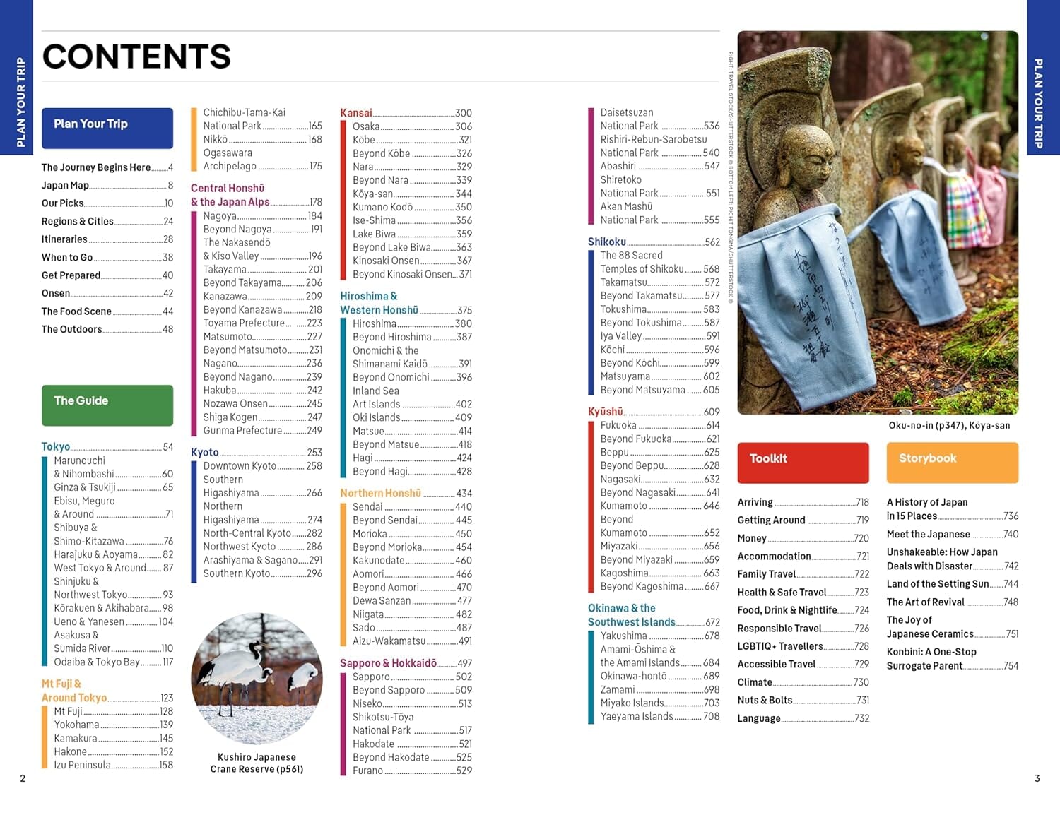 Guide de voyage (en anglais) - Japan - Edition 2024 | Lonely Planet guide de voyage Lonely Planet EN 